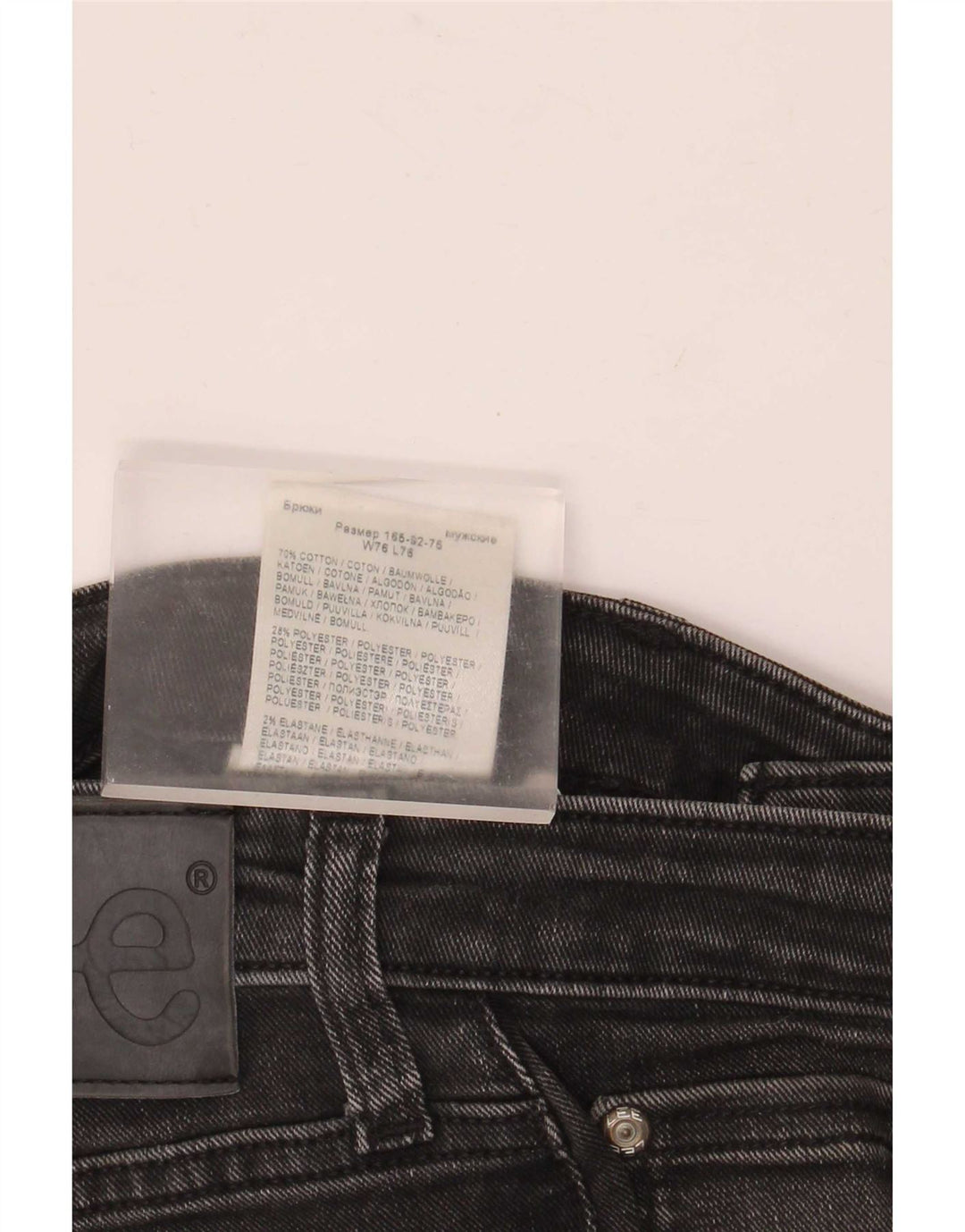 Lee Mens Malone Slim Jeans W30 L30 Algodão Preto