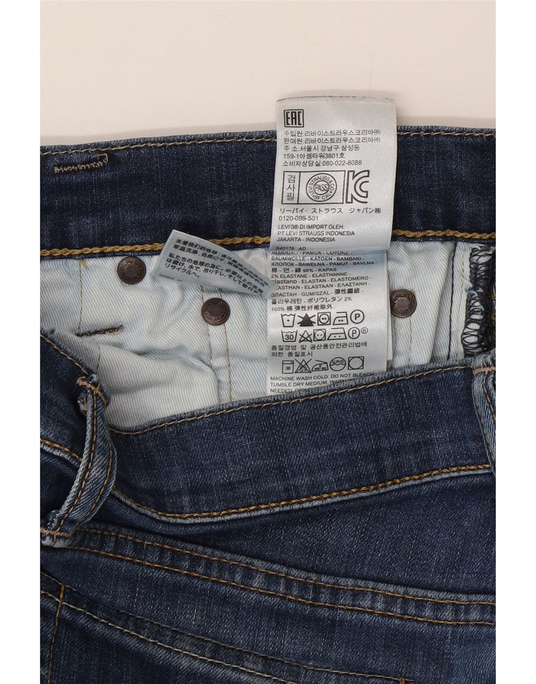 Calça Jeans Levis 511 Slim Masculina W27 L32 Azul Algodão