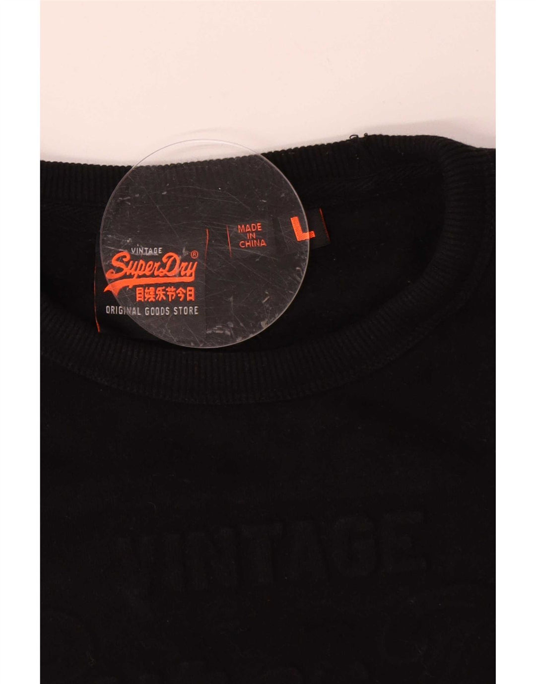 Superdry moletom masculino jumper grande algodão preto