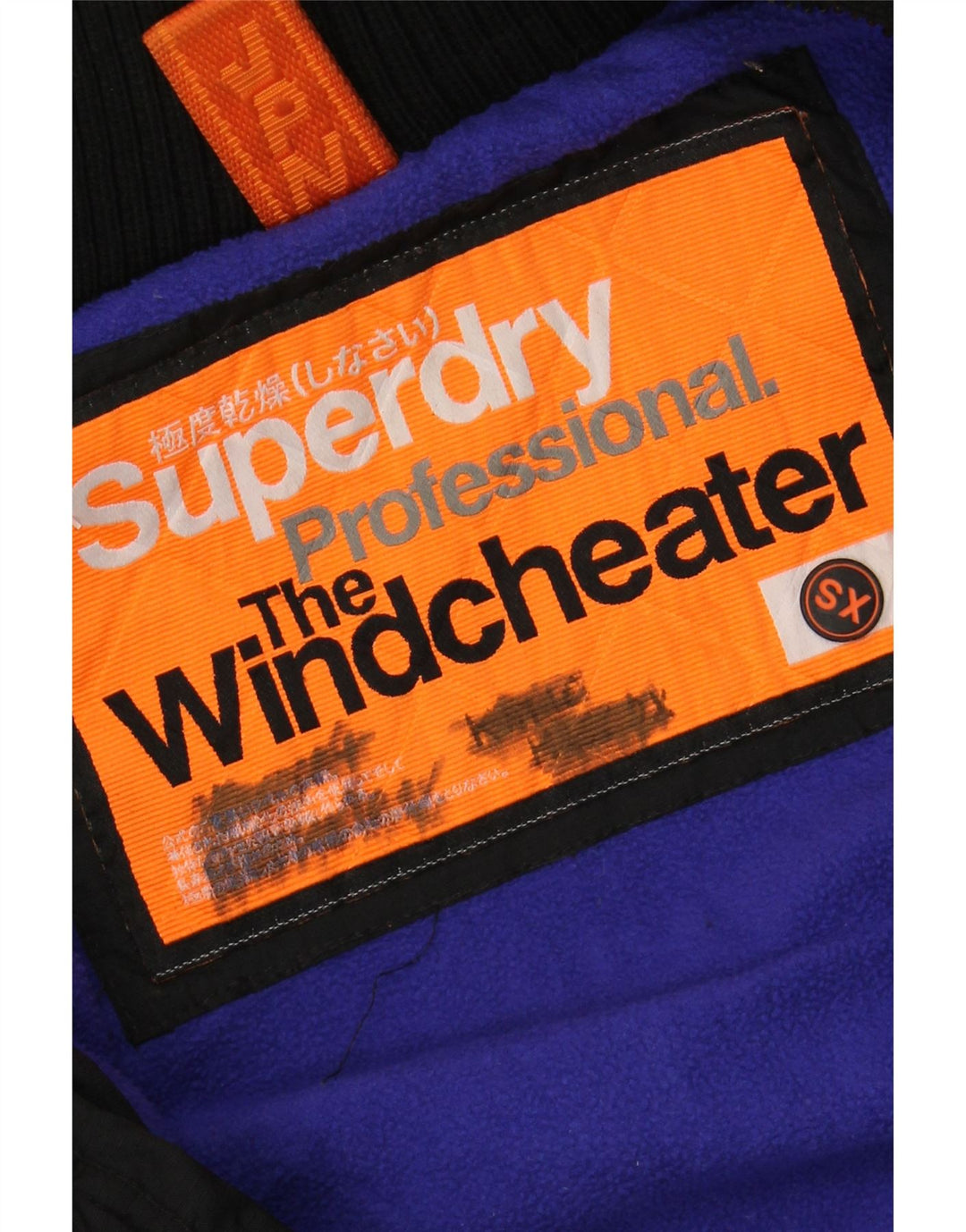 Jaqueta corta-vento feminina SUPERDRY The Windcheater com capuz UK 6 XS preta