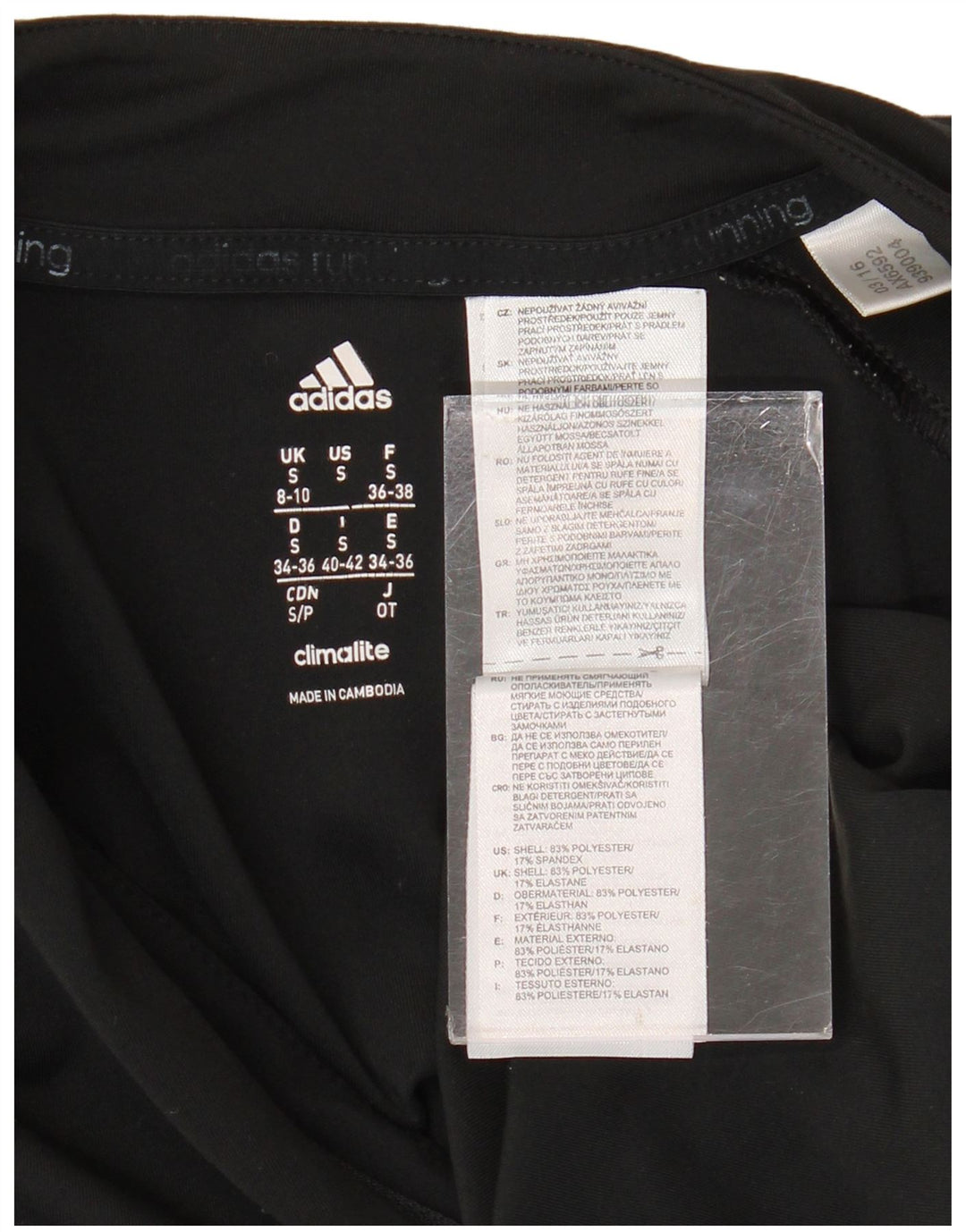 ADIDAS Womens Climalite Pullover Tracksuit Top UK 8/10 Pequeno Preto