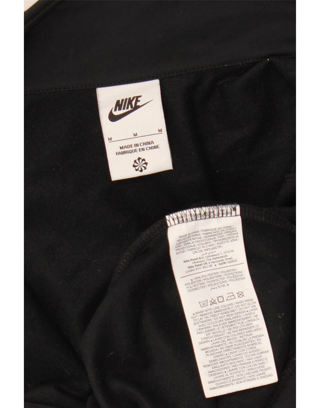 NIKE Womens Tracksuit Top Jacket UK 14 Médio Preto Poliéster