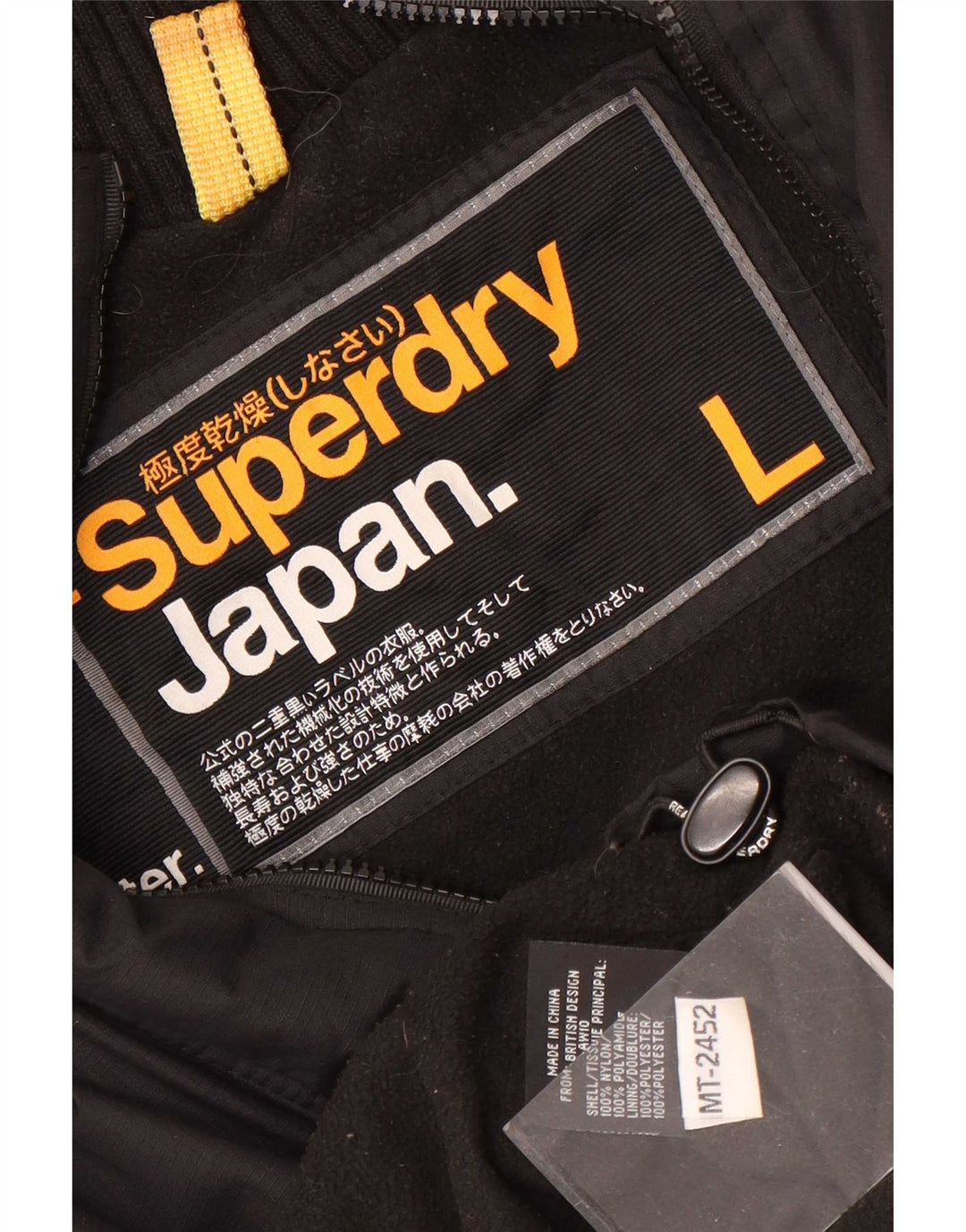Jaqueta corta-vento masculina Superdry com capuz UK 40 grande nylon preto