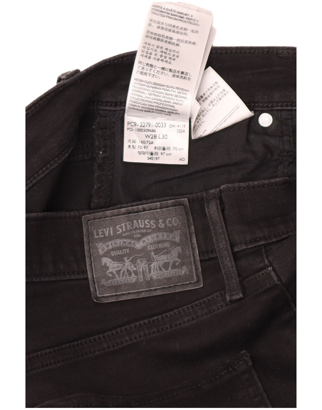 Jeans skinny feminino Levi's W28 L30 algodão preto