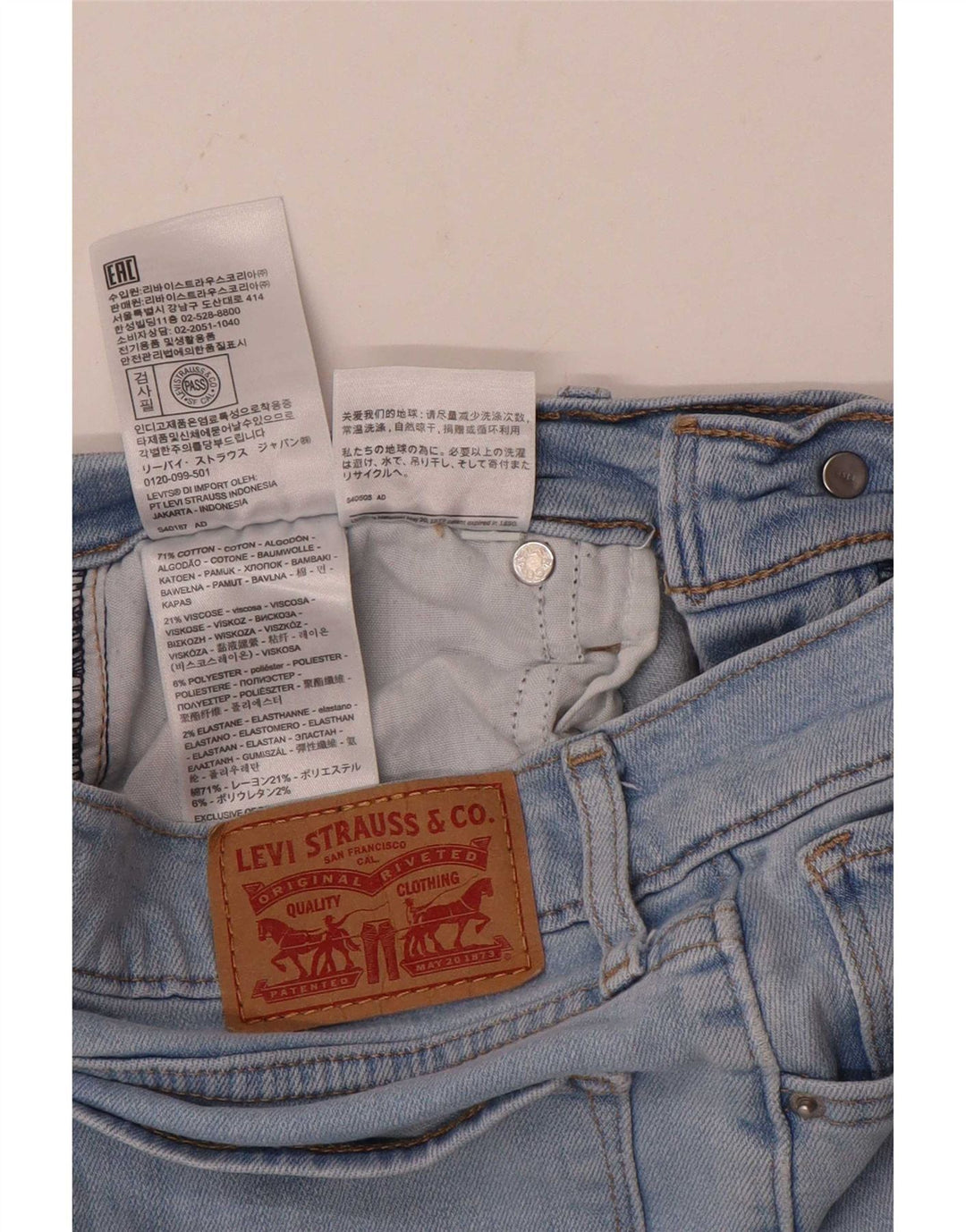 Jeans retos femininos Levi's W25 L26 algodão azul