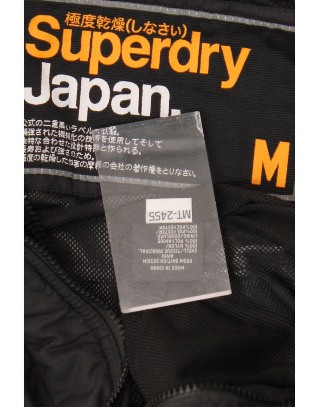 Jaqueta corta-vento feminina SUPERDRY UK 14 médio preto nylon