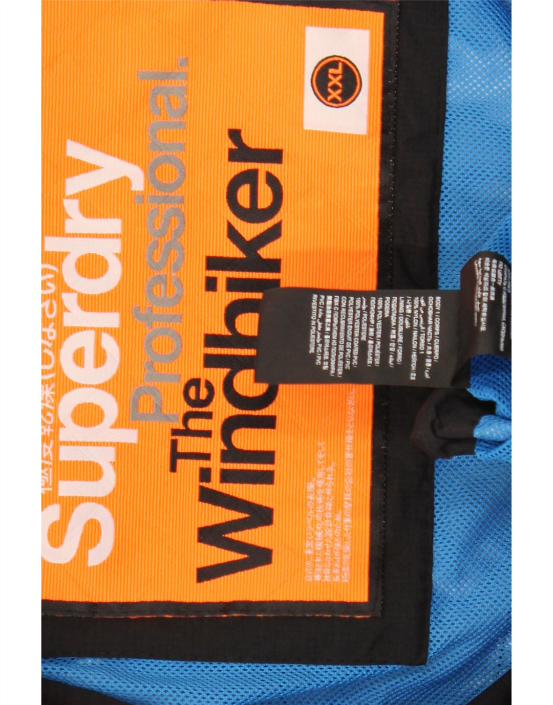 Jaqueta de chuva masculina Superdry The Windhiker Reino Unido 44 2XL preto nylon