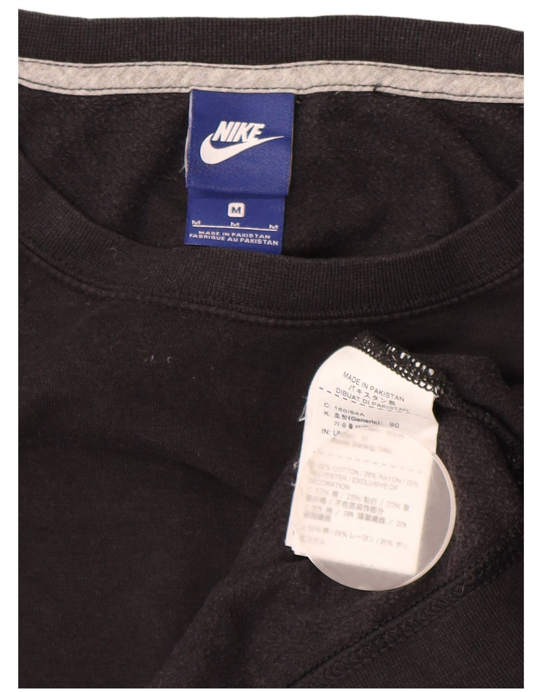 NIKE feminino gráfico moletom jumper UK 14 médio preto algodão
