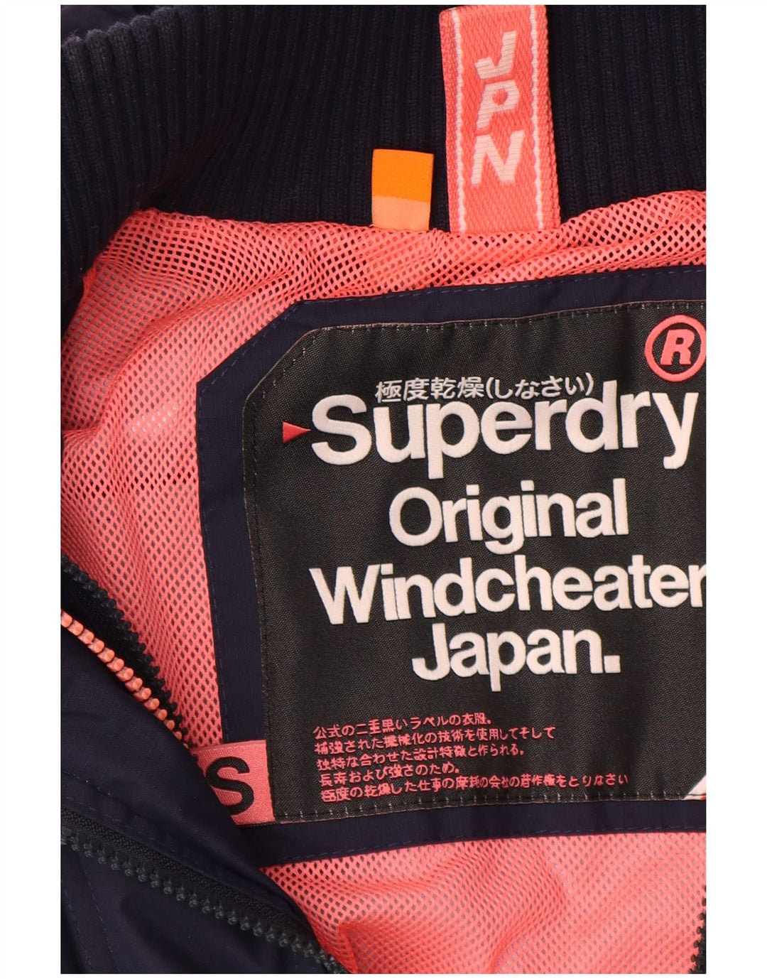 Jaqueta corta-vento feminina Superdry UK 10 pequena azul marinho nylon