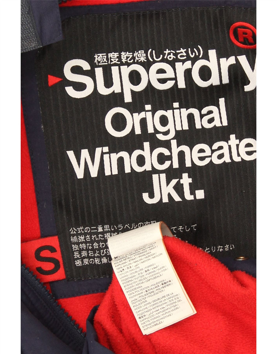 Jaqueta corta-vento masculina Superdry Graphic UK 36 pequena azul marinho