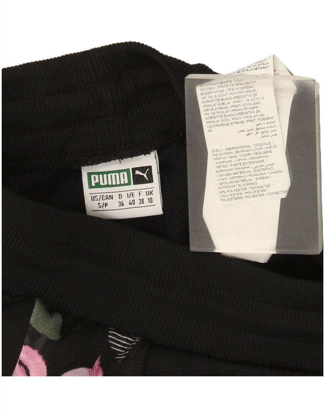 Calça de treino feminina Puma UK 10 pequena preta floral poliéster