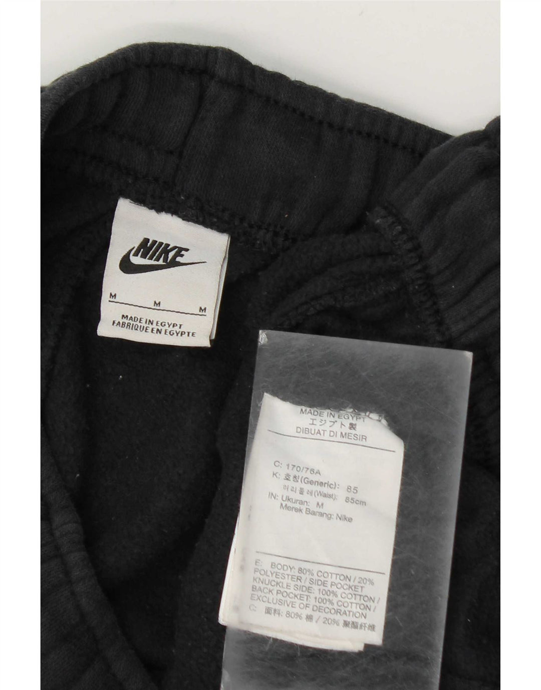 Nike Mens Treino Calças Joggers Médio Algodão Preto