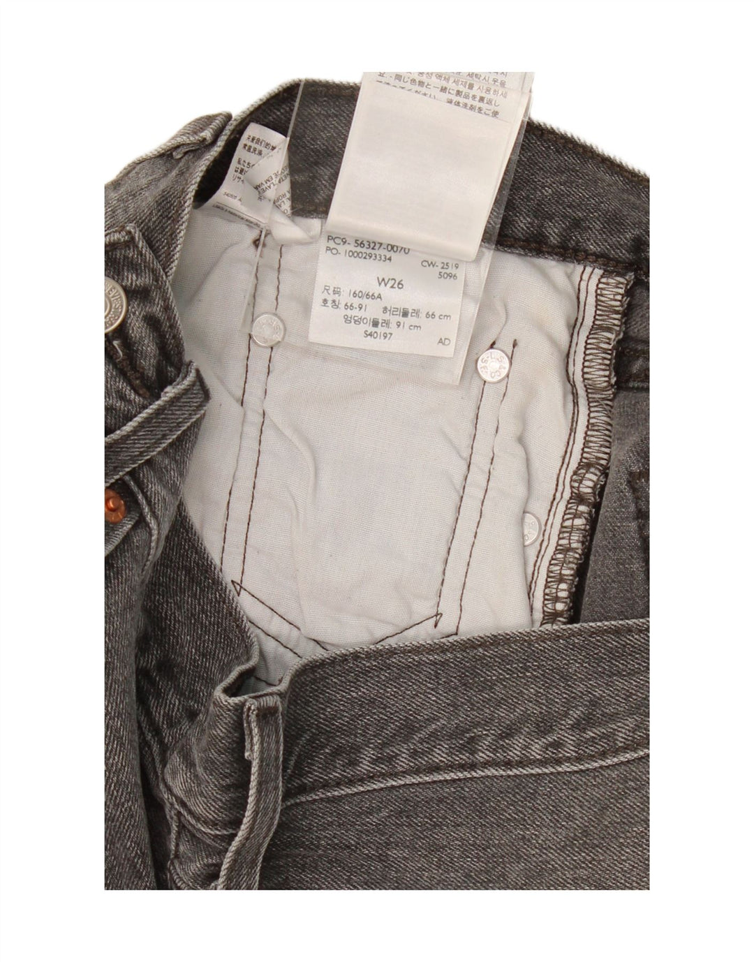 LEVI'S Womens 501 Denim Shorts W26 Small Grey Cotton Vintage Levi's and Second-Hand Levi's from Messina Hembry 