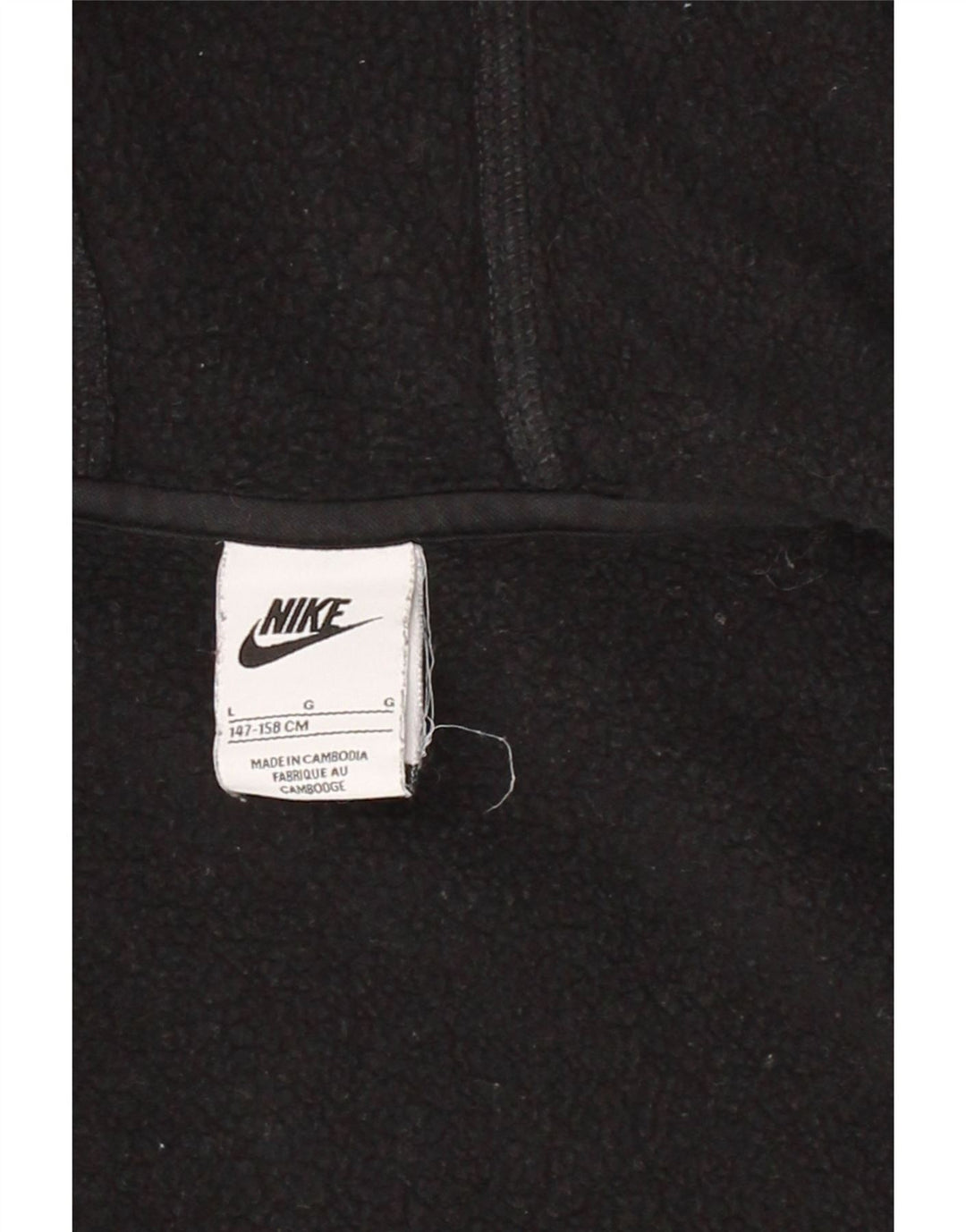 NIKE Boys Zip Hoodie Sweater 12-13 Years Large Black Cotton Vintage Nike and Second-Hand Nike from Messina Hembry 