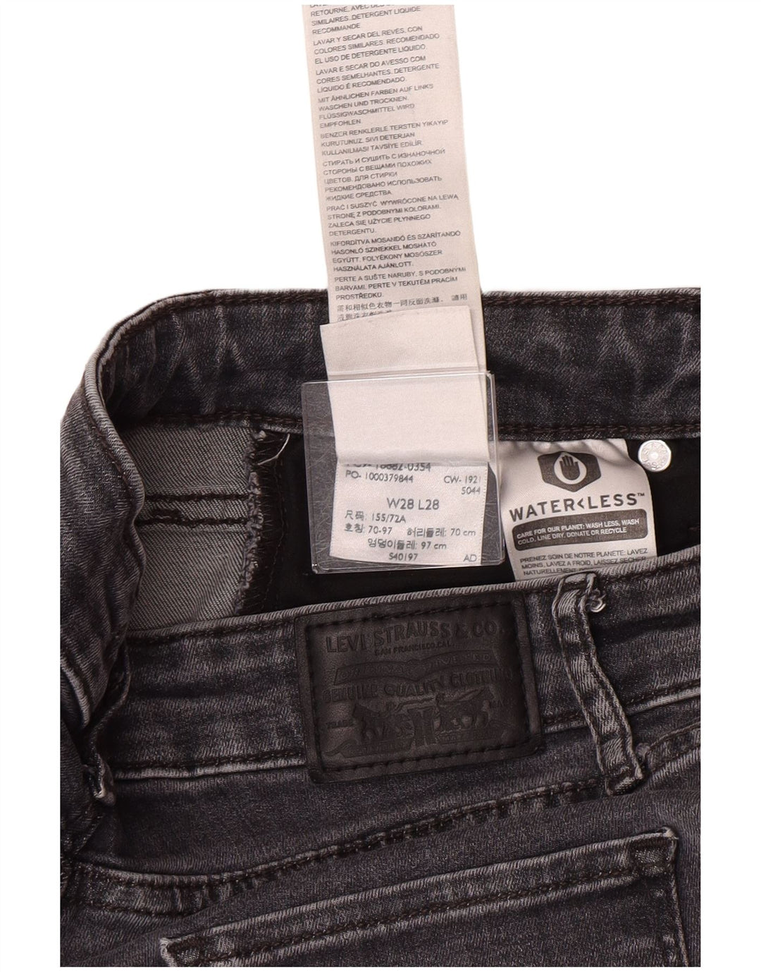 Calça Jeans Levis Feminina 721 Skinny W28 L28 Cinza Lyocell