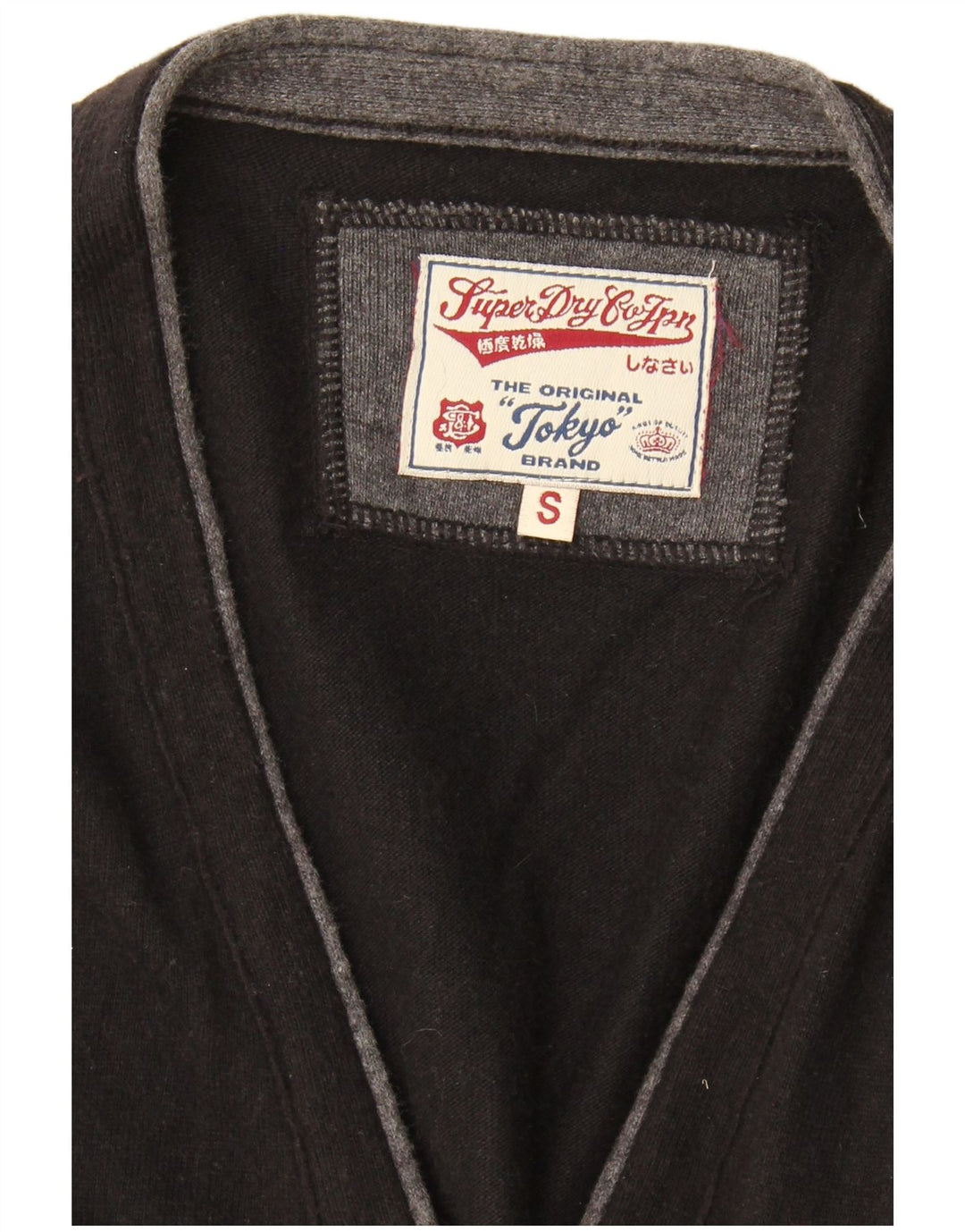 Suéter cardigã feminino Superdry UK 10 pequeno preto