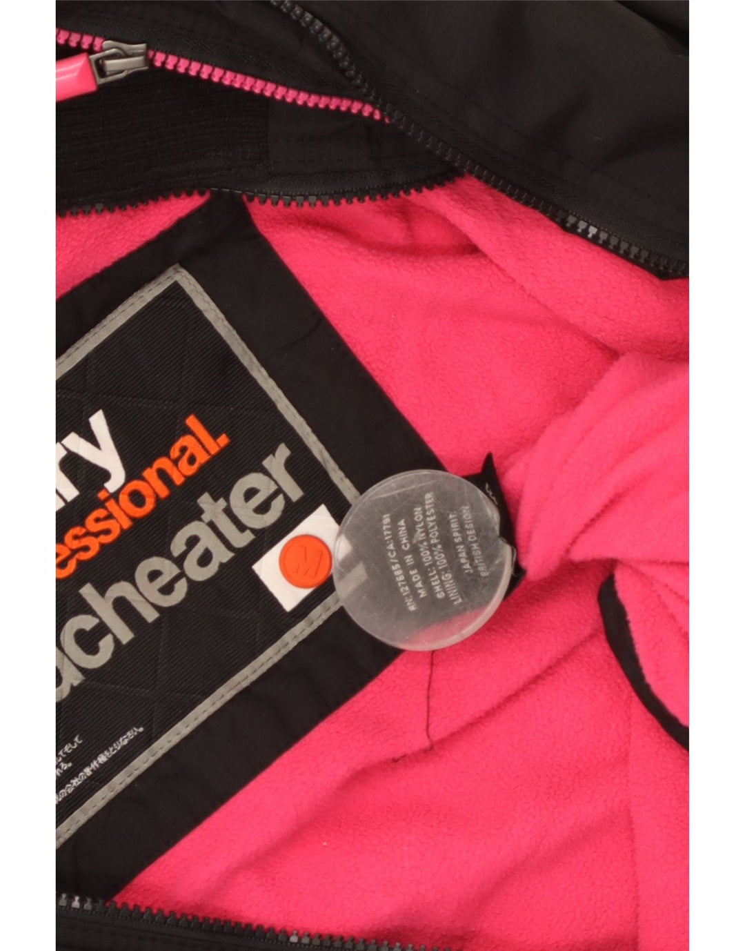 Jaqueta corta-vento feminina Superdry UK 14 médio preto