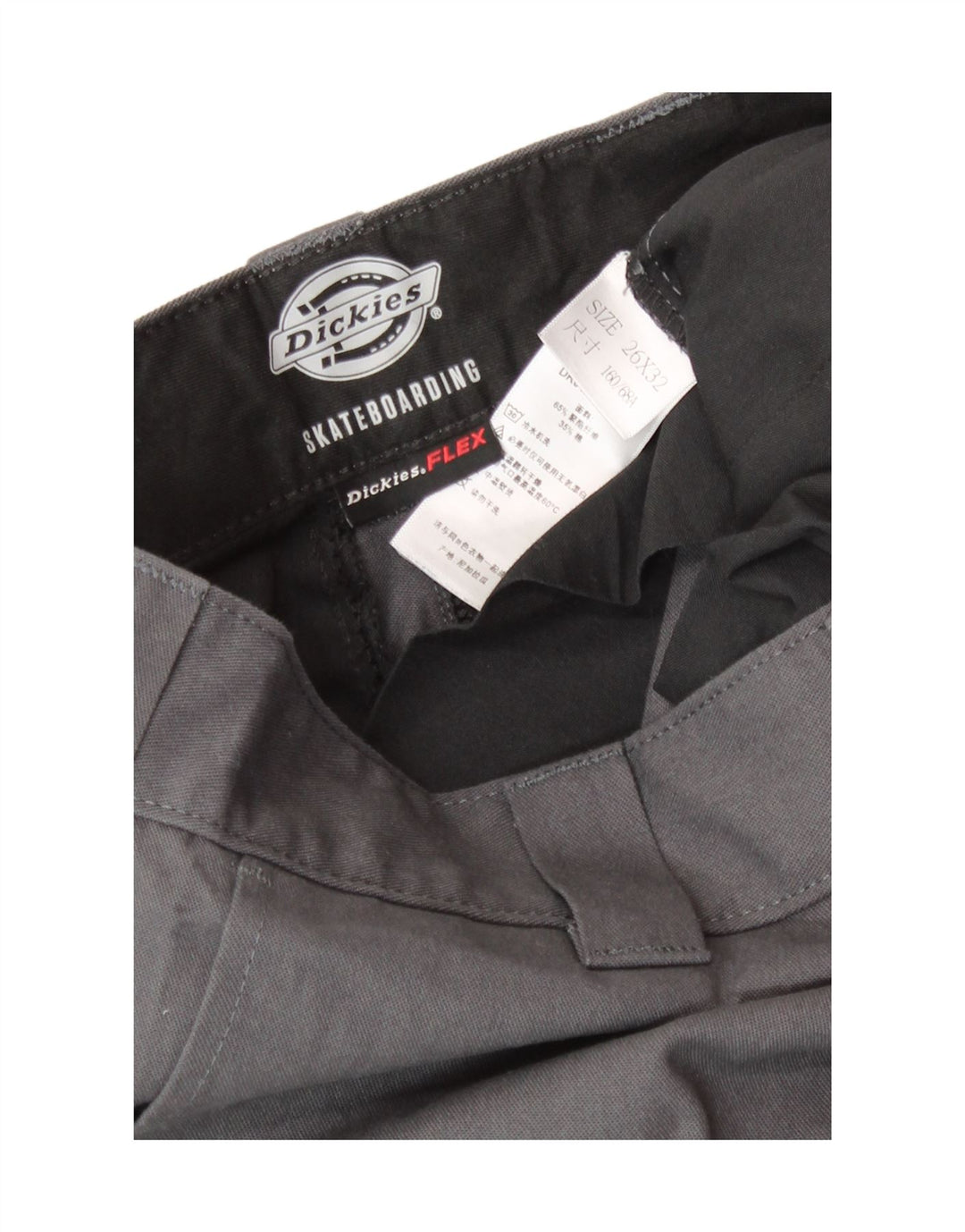 Calça cargo reta feminina Dickies para skate W26 L32 poliéster cinza
