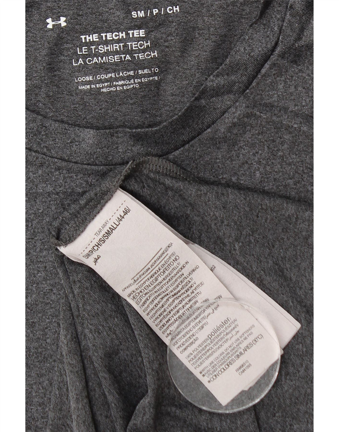 Camiseta masculina UNDER ARMOUR poliéster manchado cinza pequeno