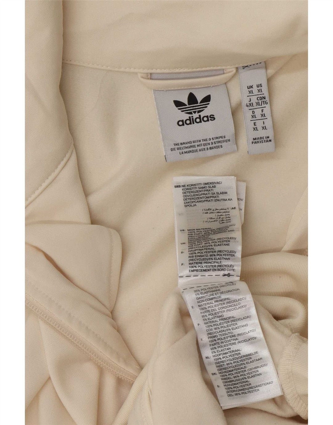 Adidas Mens Tracksuit Top Jacket XL Off White Poliéster