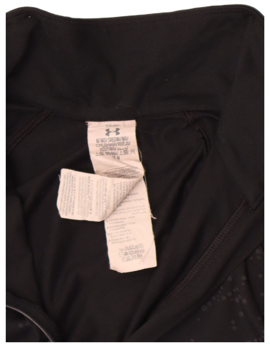 Under Armour Womens Pullover Treino Top UK 12 Médio Preto Manchado