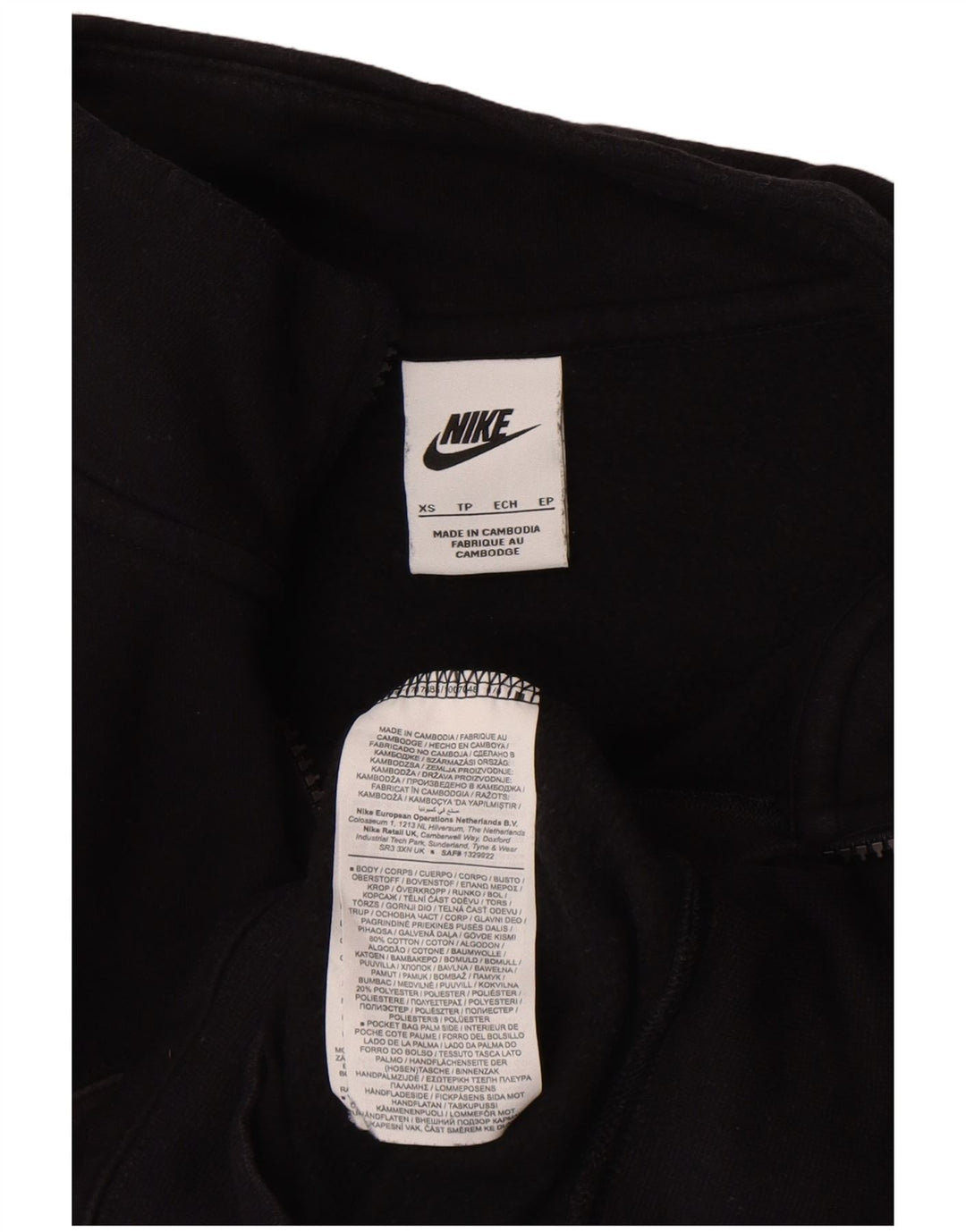 Nike Mens Tracksuit Top Jacket XS Preto Colourblock Algodão
