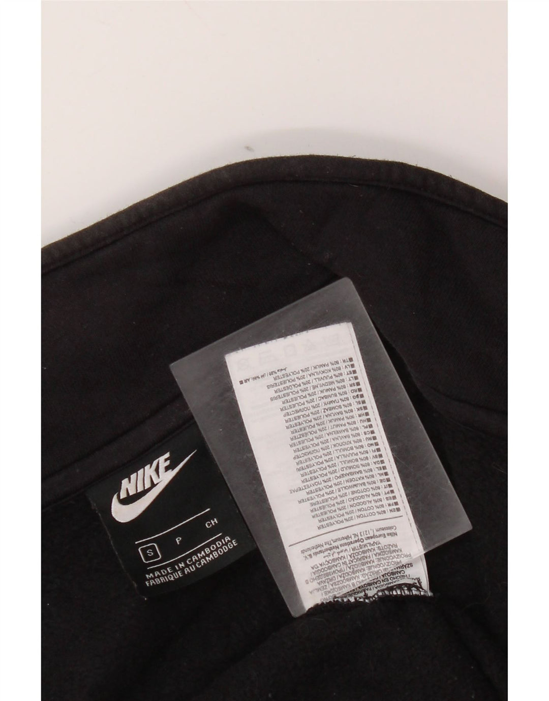 Nike Mens Treino Top Jacket Pequeno Algodão Preto