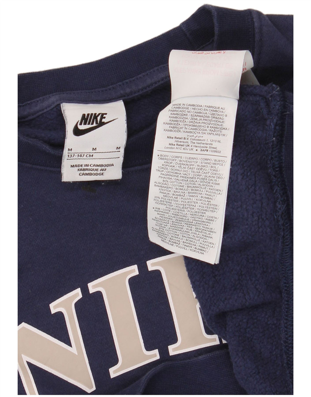 NIKE Girls Crop Oversized Sweatshirt Jumper 10-11 Anos Médio Azul Marinho