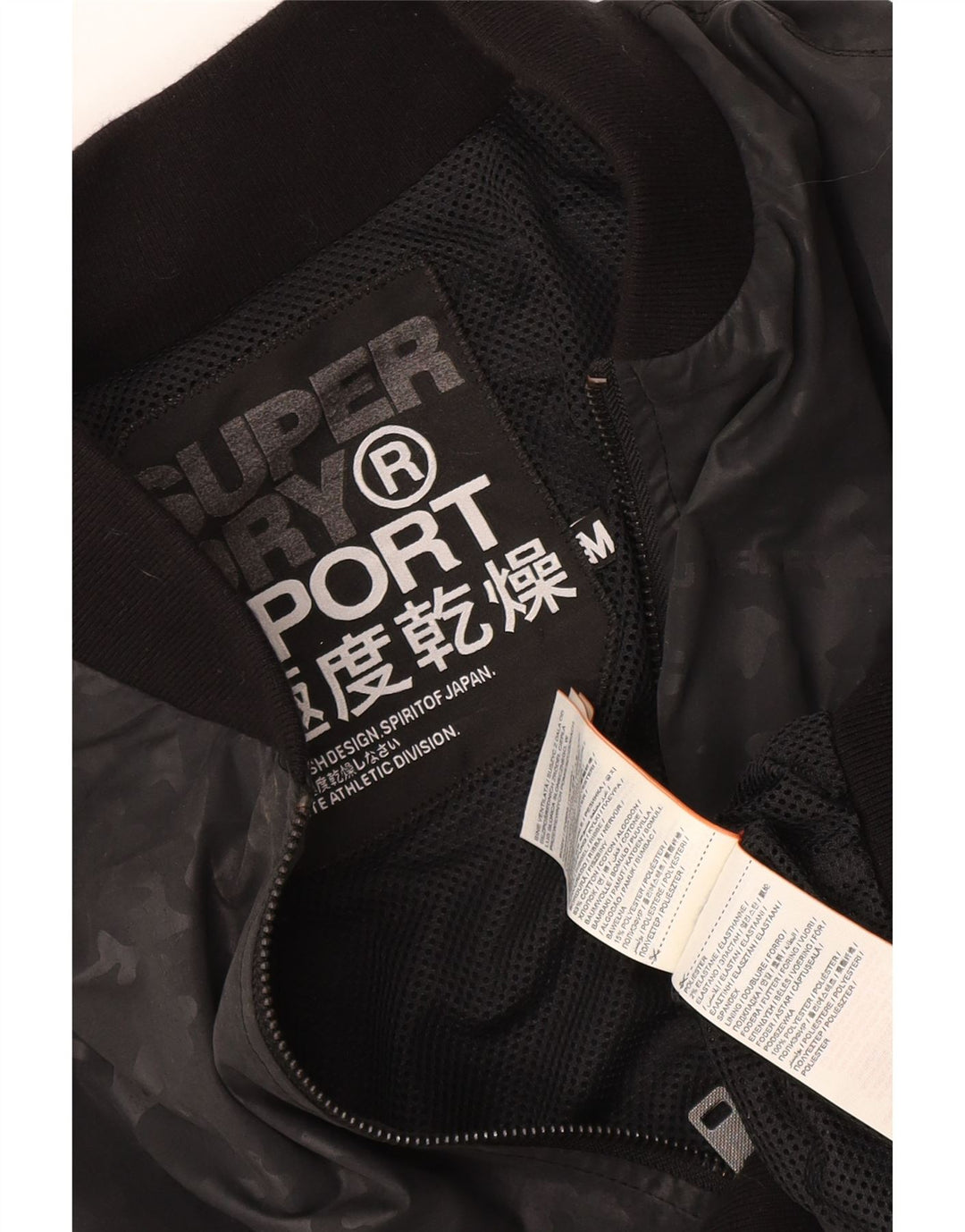 Superdry Womens Tracksuit Top Jacket UK 14 Médio Preto Camuflagem