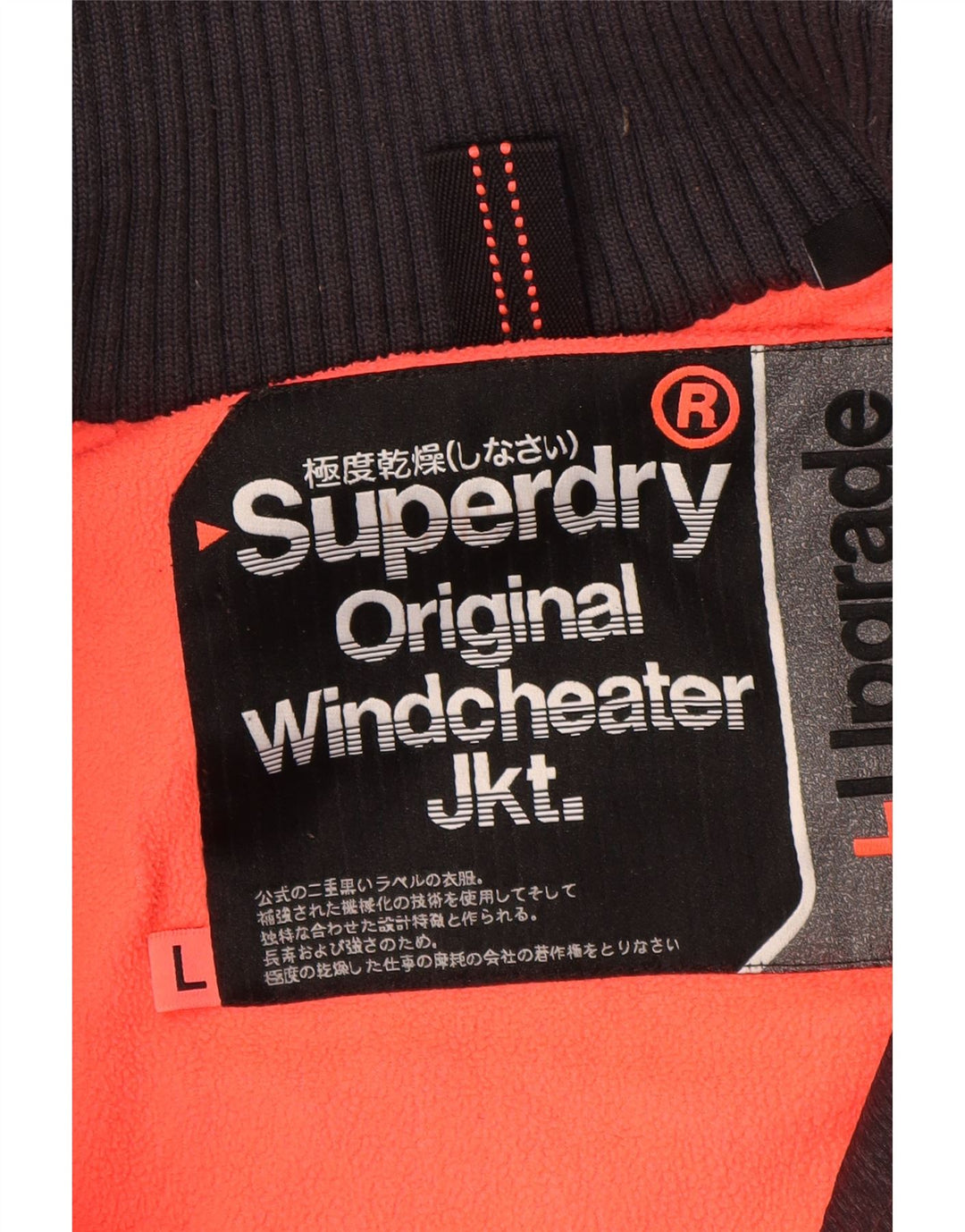 Jaqueta corta-vento feminina SUPERDRY com capuz e capuz UK 16 grande preta