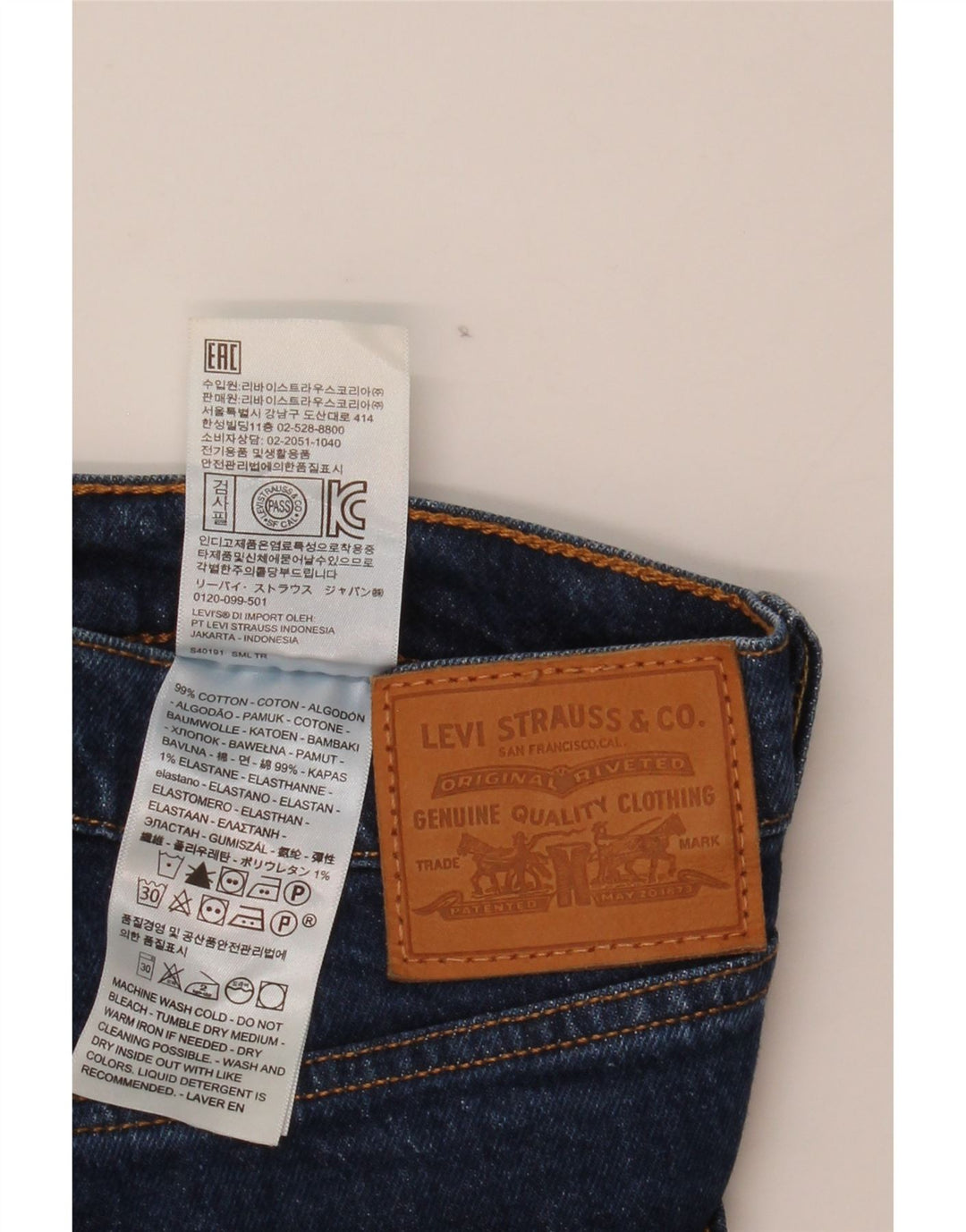 Jeans feminino Levi'S Ribcage Straight W30 L29 Azul Algodão