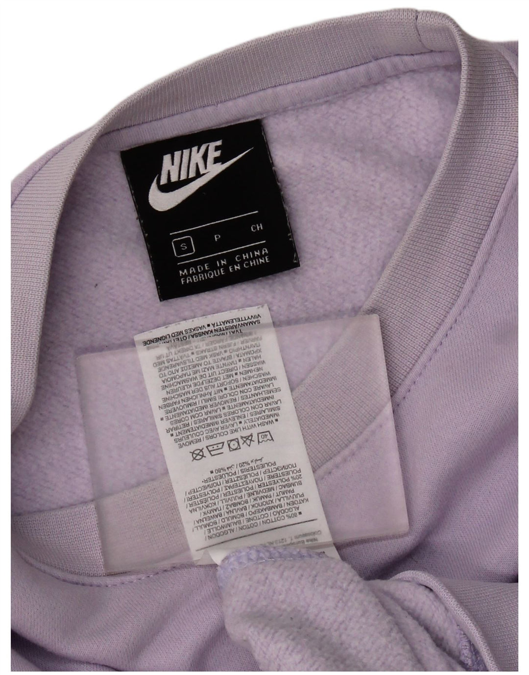 Nike masculino solto ajuste moletom jumper pequeno algodão roxo