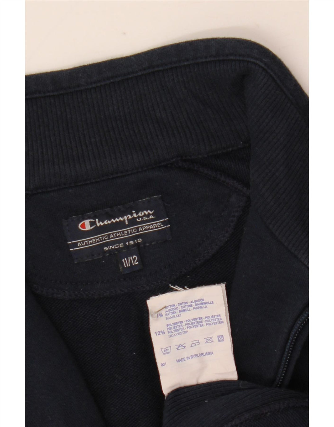 Jaqueta de treino Champion Boys 11-12 anos azul marinho algodão