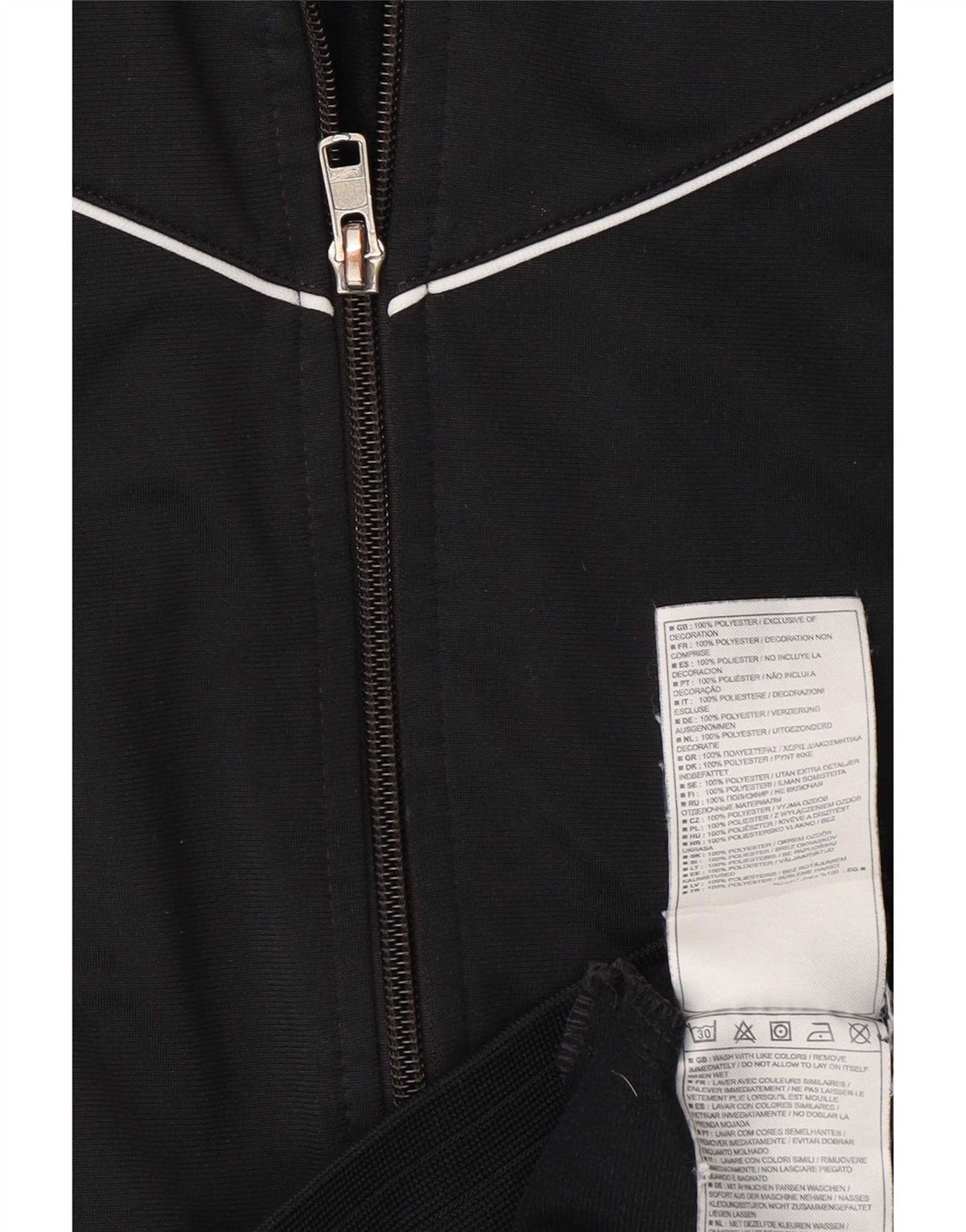 Nike Womens Tracksuit Top Jacket UK 8 Pequeno Poliéster Preto