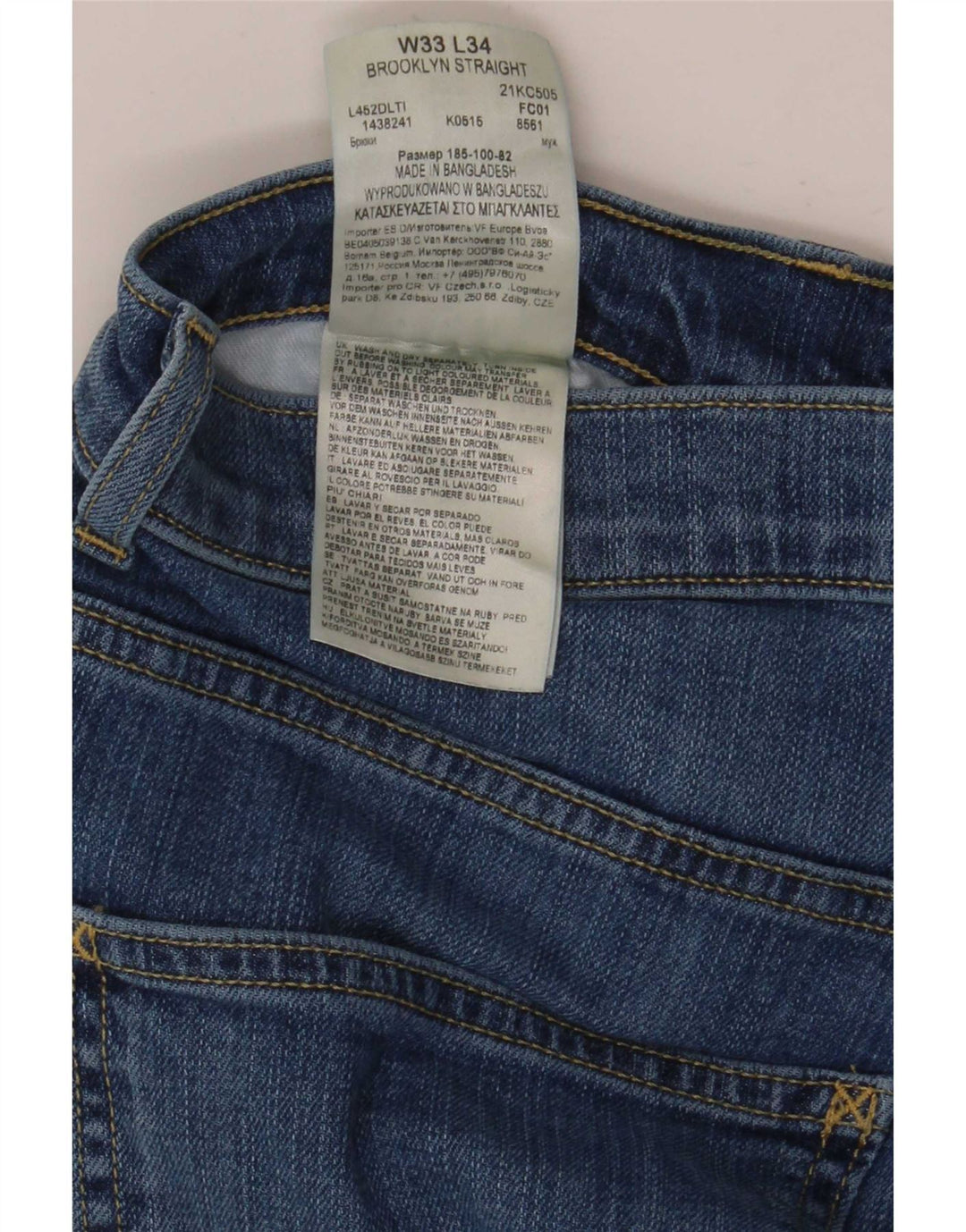Lee Womens Brooklyn Straight Jeans W33 L34 Azul Algodão