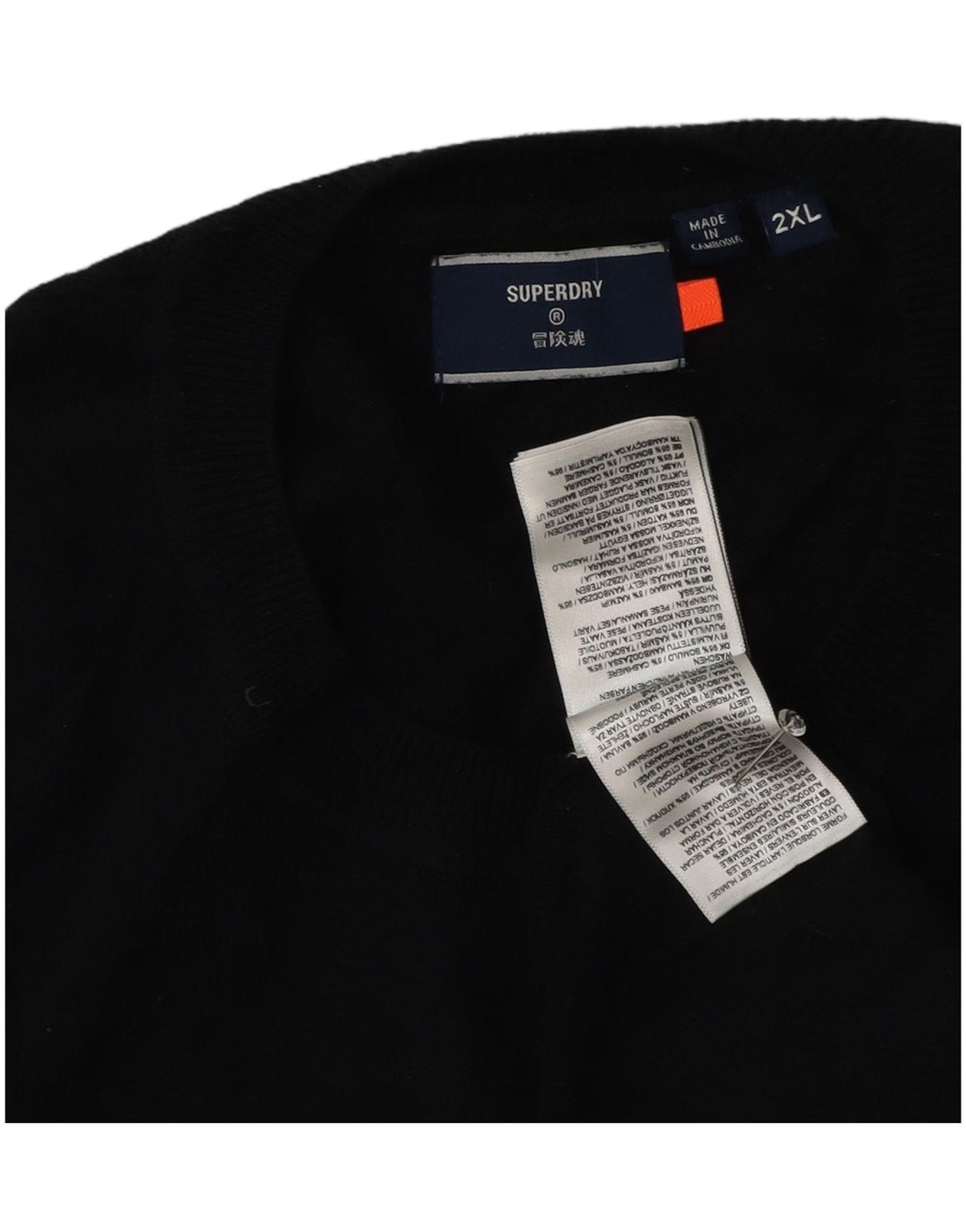 Suéter masculino Superdry com gola redonda 2XL algodão preto