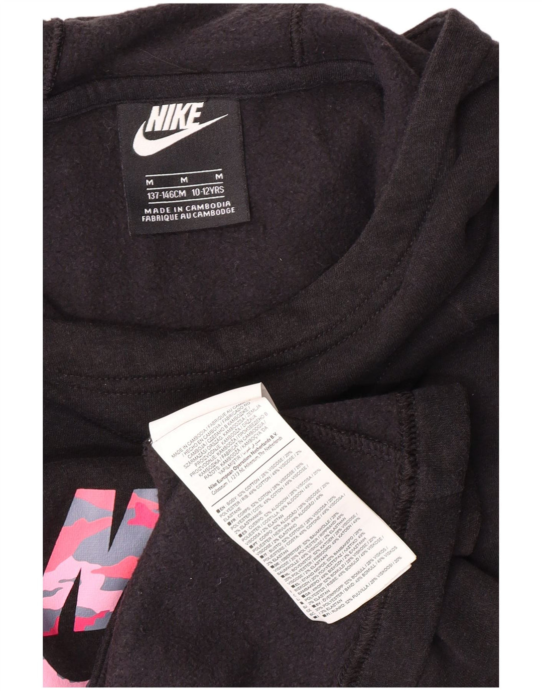 NIKE Girls Graphic Hoodie Jumper 10-11 Anos Médio Algodão Preto