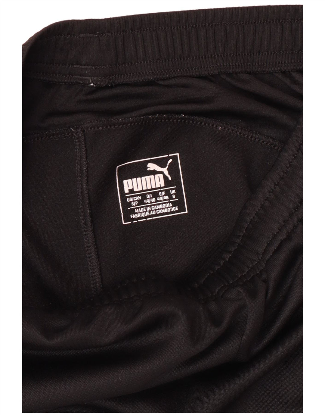 Calça de treino masculina Puma pequena preta colorblock poliéster