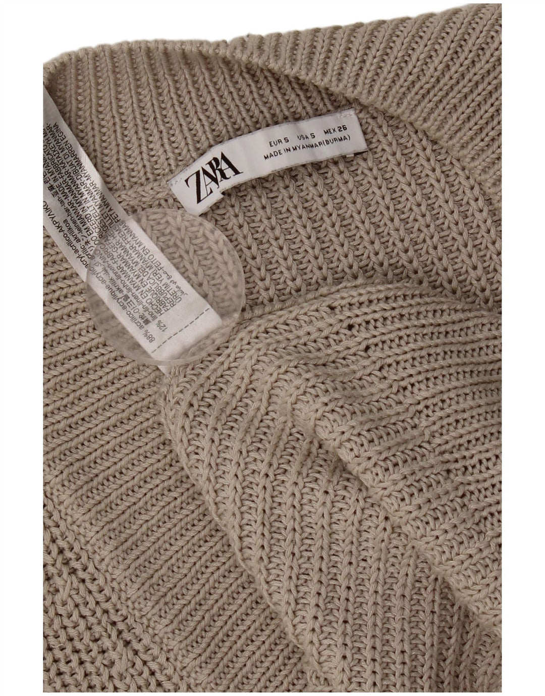 Regata masculina Zara com colete pequeno acrílico marrom