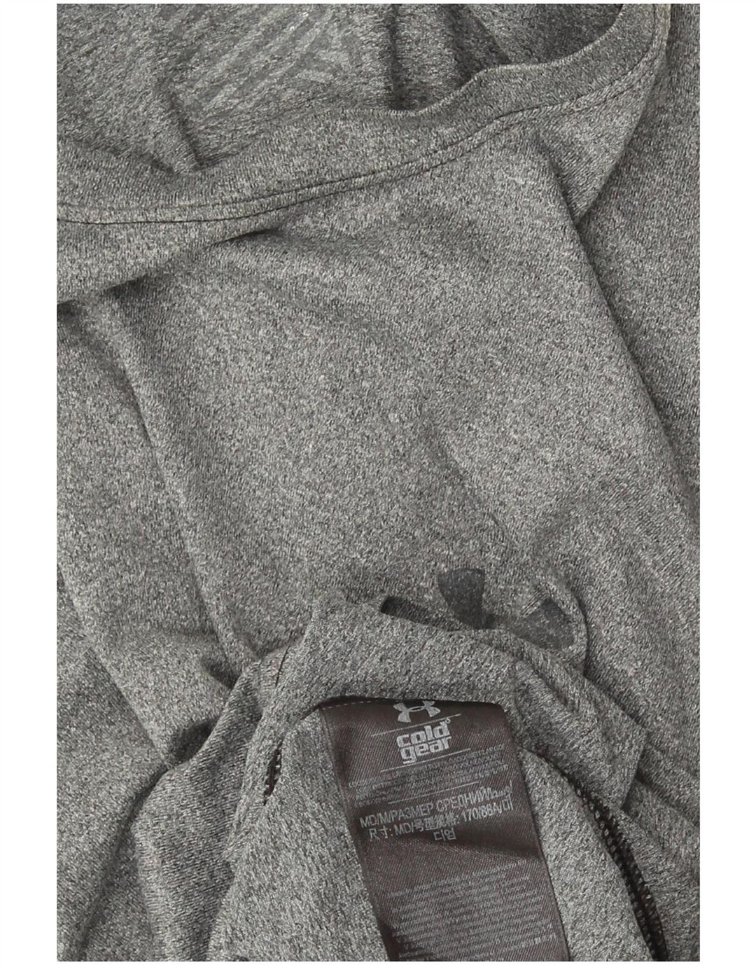 Under Armour Mens Cold Gear Top manga longa poliéster cinza médio