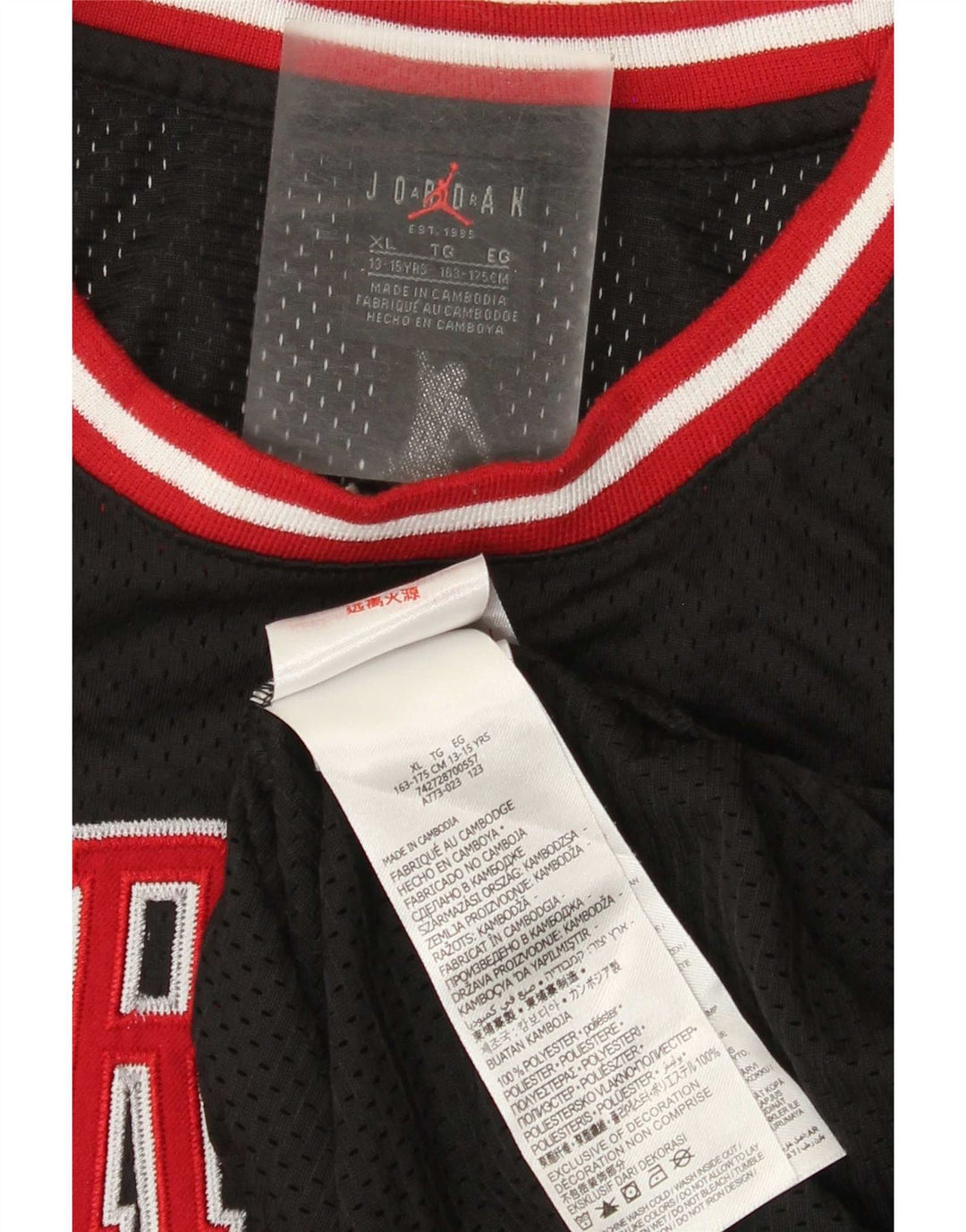 Jordan Boys Graphic Colete Top 13-14 Anos XL Preto Poliéster
