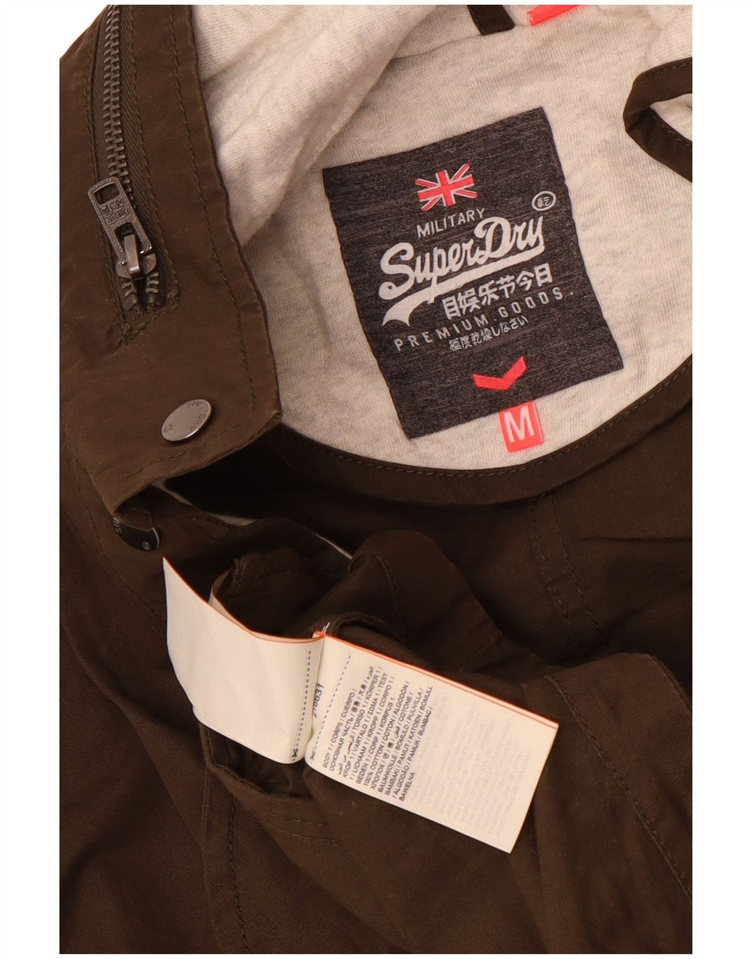 Jaqueta bomber com capuz feminina Superdry UK 14 algodão cáqui médio