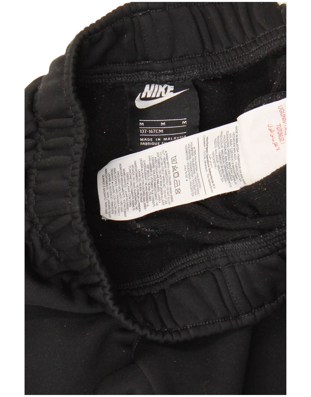 Calça de treino Nike Boys Joggers 10-11 anos médio preto poliéster
