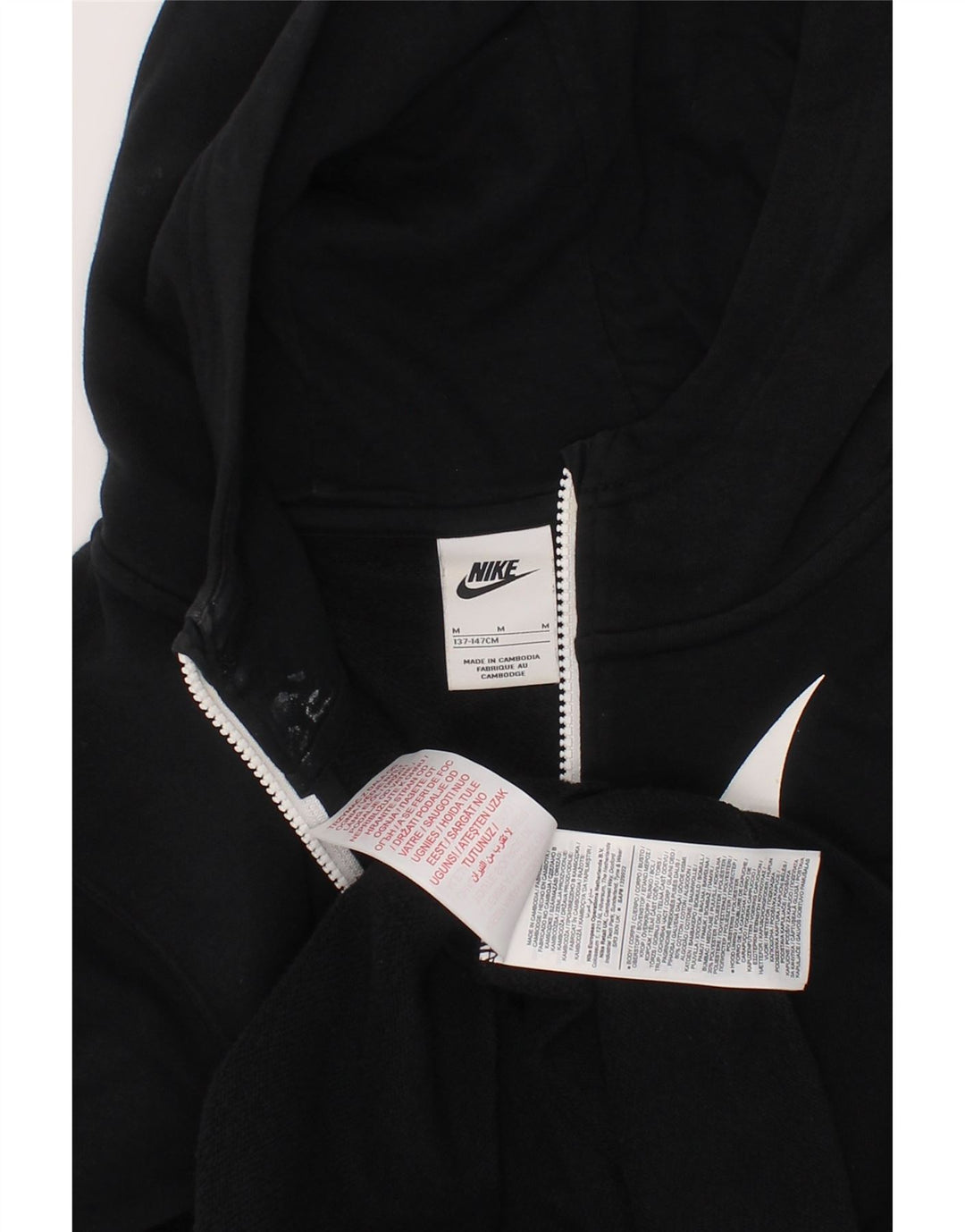 NIKE Boys Graphic Zip Hoodie Sweater 10-11 Years Medium  Black Cotton Vintage Nike and Second-Hand Nike from Messina Hembry 