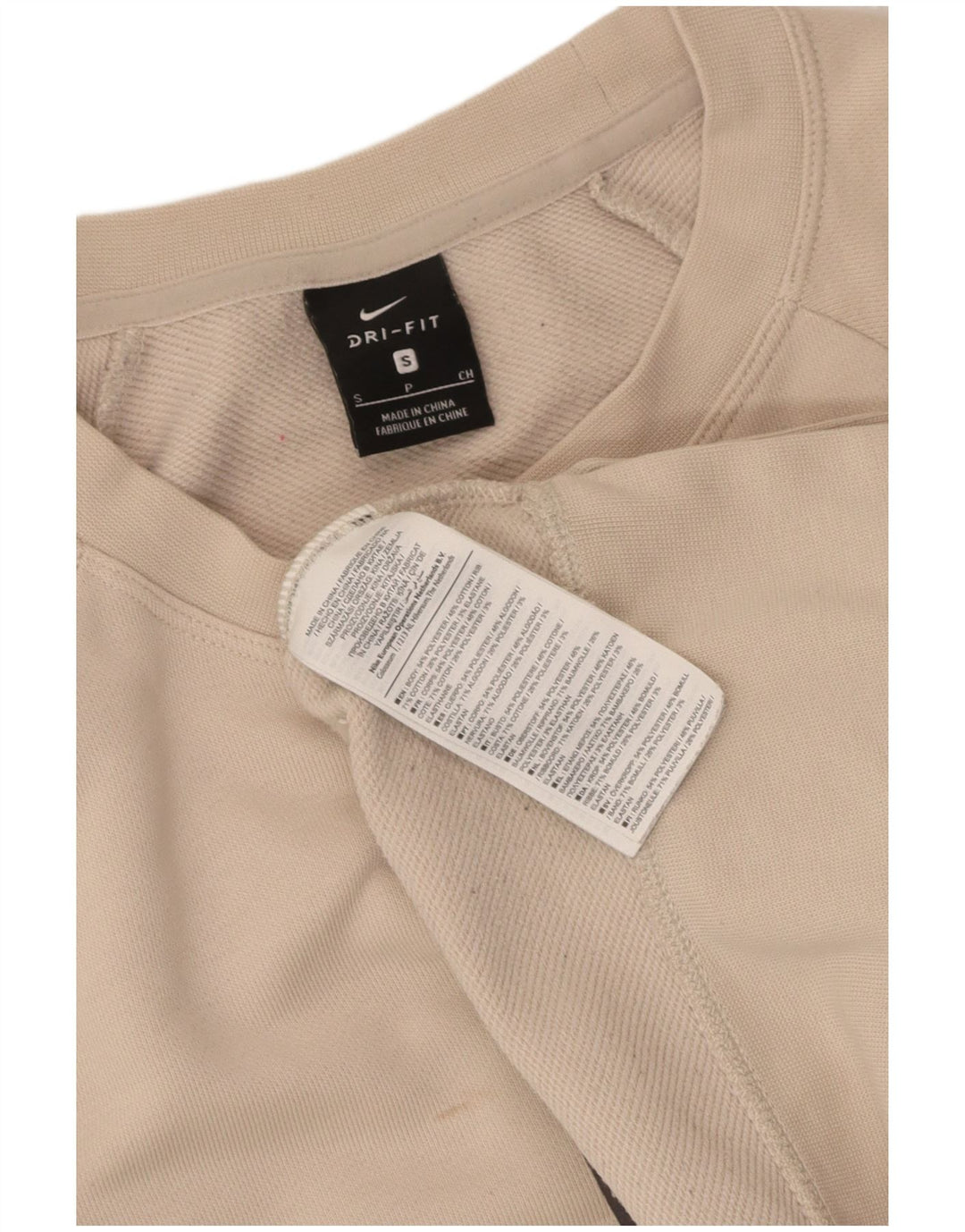 NIKE Womens Crop Oversized Graphic Moletom Jumper UIK 10 Pequeno Bege