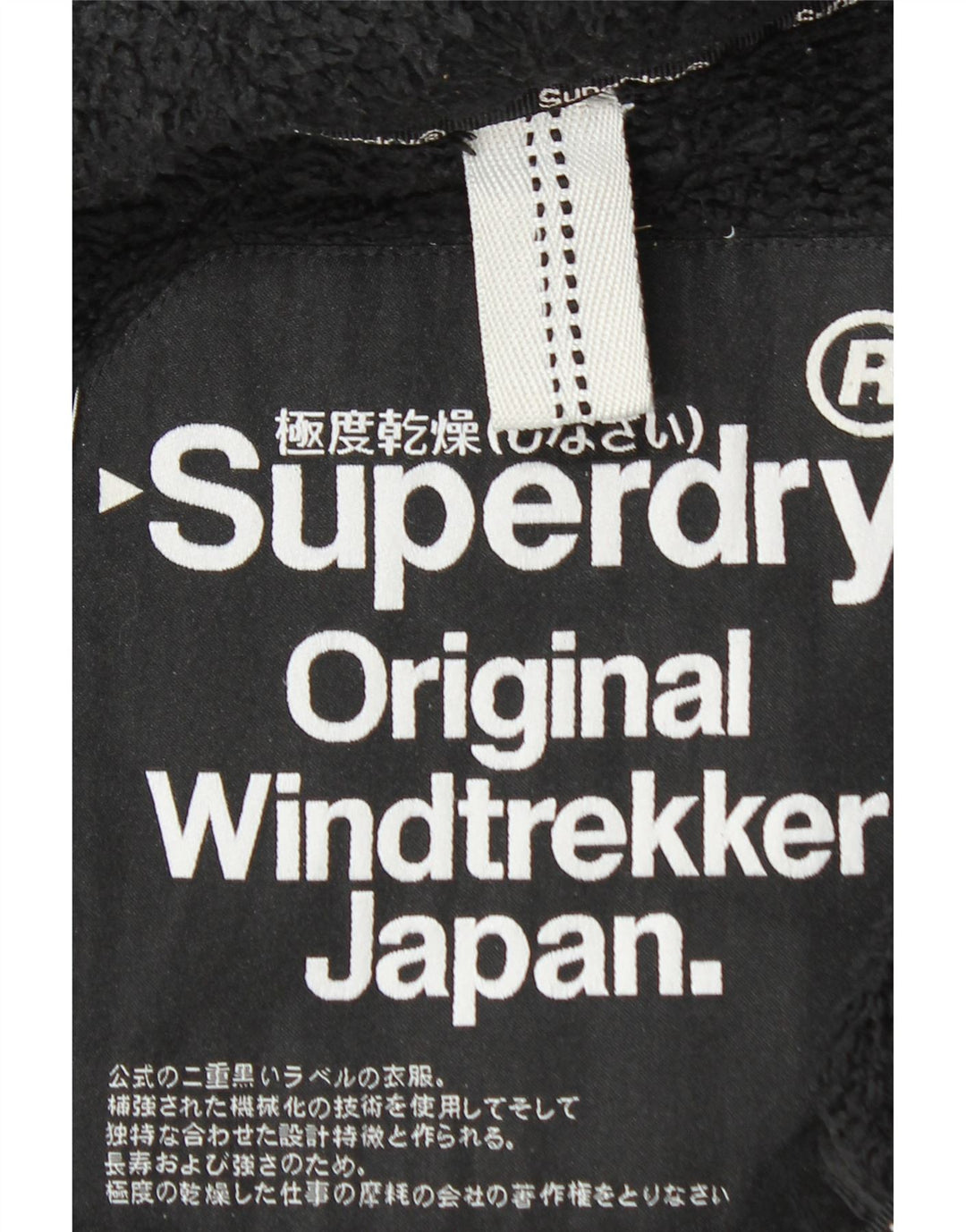 Jaqueta corta-vento masculina SUPERDRY Windtrekker UK 46 3XL poliéster preto