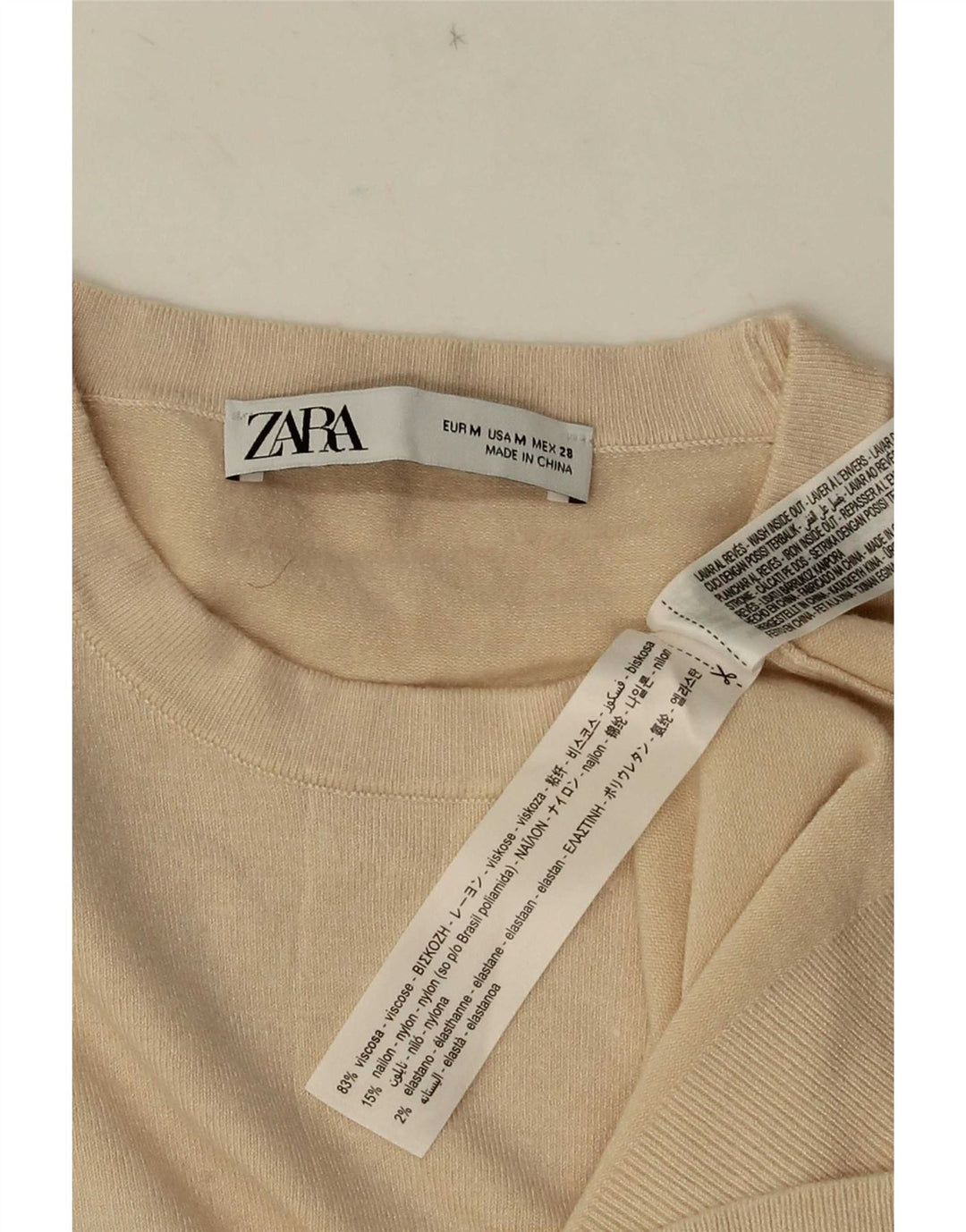 Zara Suéter feminino com gola redonda e viscose UK 12 médio bege
