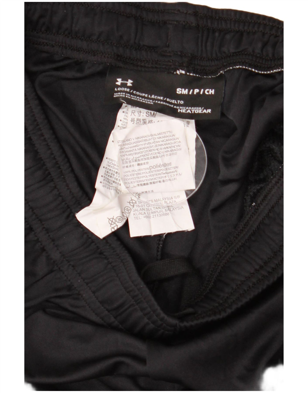 UNDER ARMOUR Mens Heat Gear Graphic Sport Shorts Pequeno Poliéster Preto