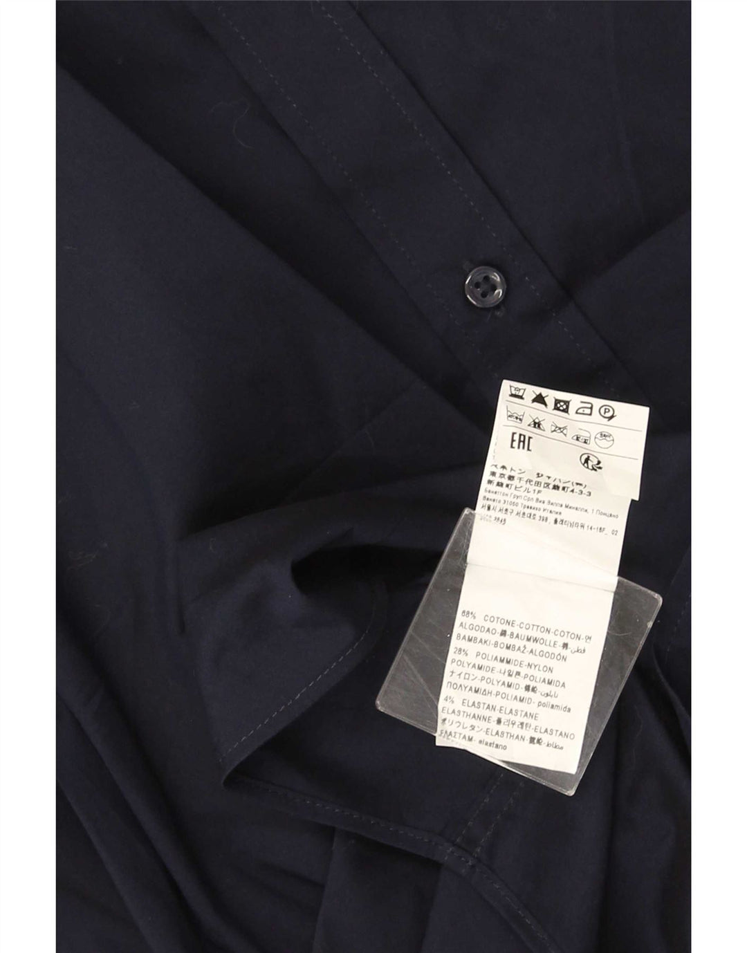 Camisa masculina Benetton pequena algodão azul marinho