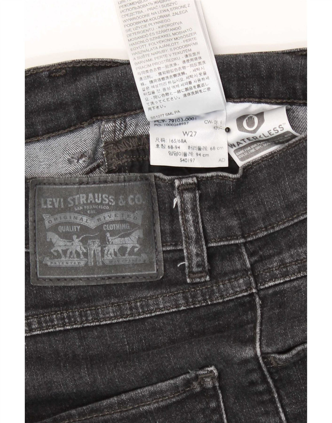 Jeans skinny feminino Levi's W27 L27 algodão preto